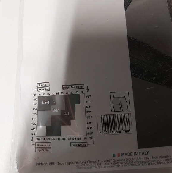 Tights bundle (2 pairs) - Picture 2 of 7